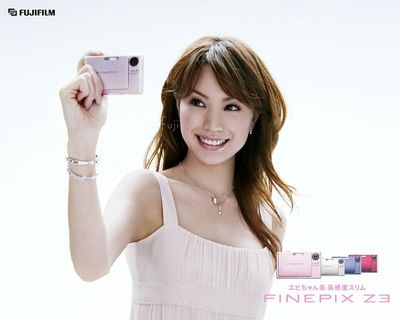 Uj FUJIFILM FinePix-Z3 ~Ӥ