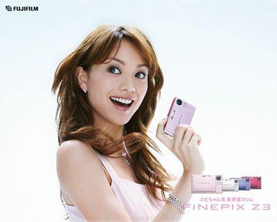 Uj FUJIFILM FinePix-Z3 ~Ӥ
